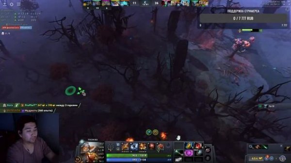 💥 Я СЛОМАЛ СИСТЕМУ! ТЕЧЕС ПОКАЗЫВАЕТ МАКСИМУМ ВОЗМОЖНОСТЕЙ! #dota2 #techies #gameplay 💥