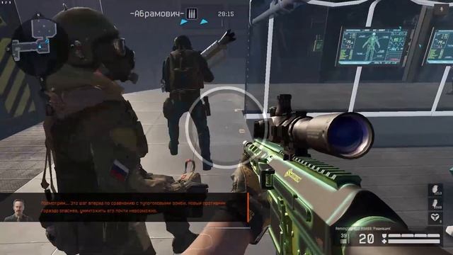 Warface "Припять" профи полный проход за Снайпера смотреть онлайн