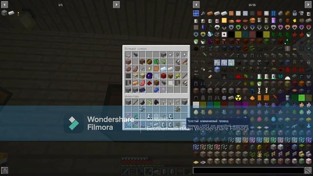ПРИКЛЮЧЕНИЯ ИЛОНА МАСКА  в Minecraft #5 Ура Марс #subscribe #minecraft #1000subscriber #elonmusk