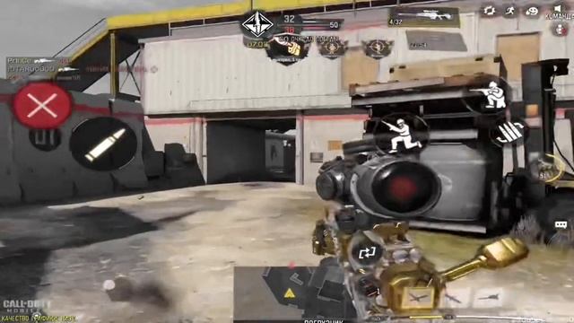 call of duty mobile смотреть онлайн