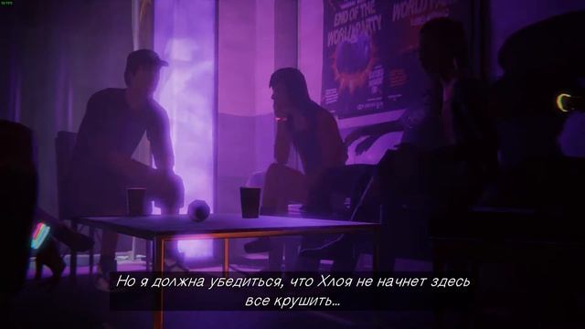 Прохождение Life is Strange Episode 4 — Часть 9 [ Вечеринка. ] смотреть онлайн