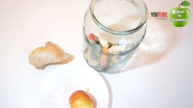 ПЬЮ И ОЖИВАЮ! Растворяет Бляшки, стабилизирует давление, густую кровь делает жидкой смотреть онлайн