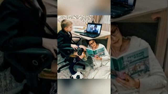 Дистанционка смотреть онлайн