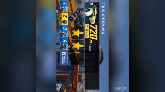 Обзор ігри Хотвілс смотреть онлайн