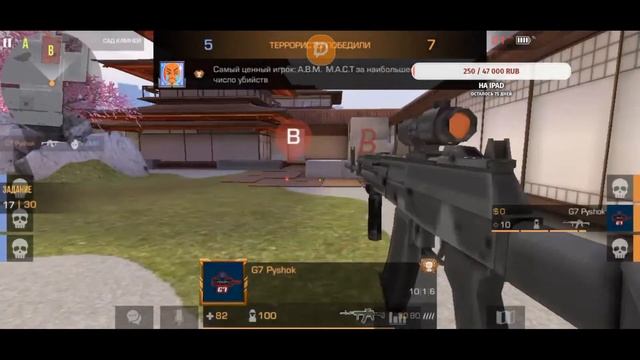 СТРИМ ПО Standoff 2 проходим батл пас смотреть онлайн