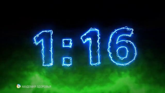 Вим Хоф. Техника Дыхания. 4 минуты с музыкой. Дыхание Вима Хофа. смотреть онлайн