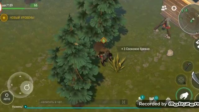 Играем в Ласт дей часть 1 смотреть онлайн