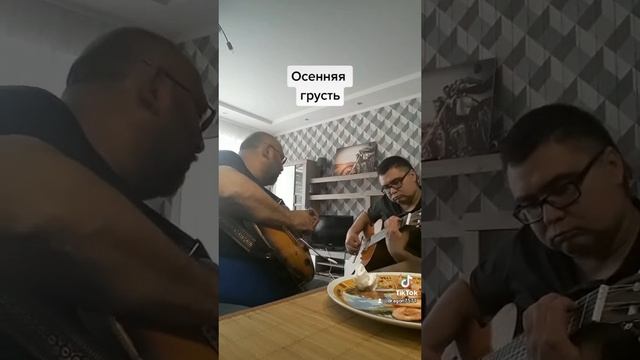 Fantazi смотреть онлайн