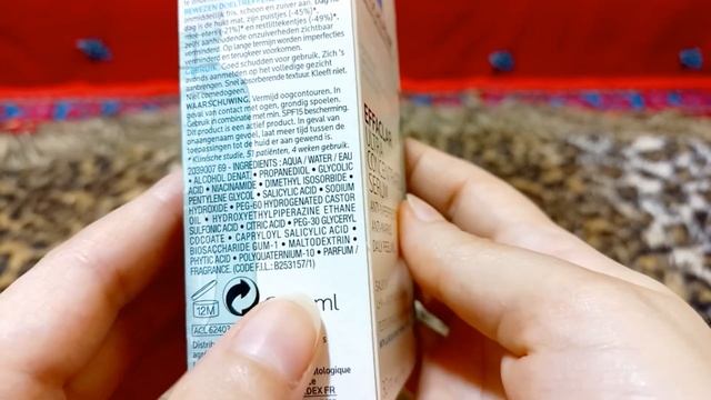 سيرم لاروش الأحماض المقشره La roche posay peeling serum (مقارنه بين المكونات والتأثير) تجربه كامله смотреть онлайн