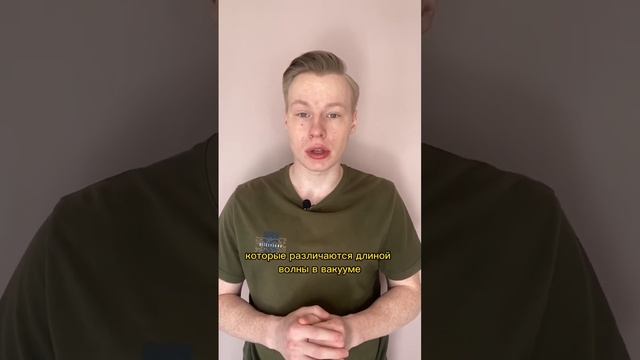 А ТЫ ГОТОВ К ЕГЭ ПО ФИЗИКЕ? уровень : средний смотреть онлайн