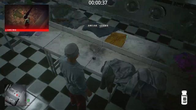 HITMAN WoA _ Flour Power _ 1:32 ( Silent Assassin )