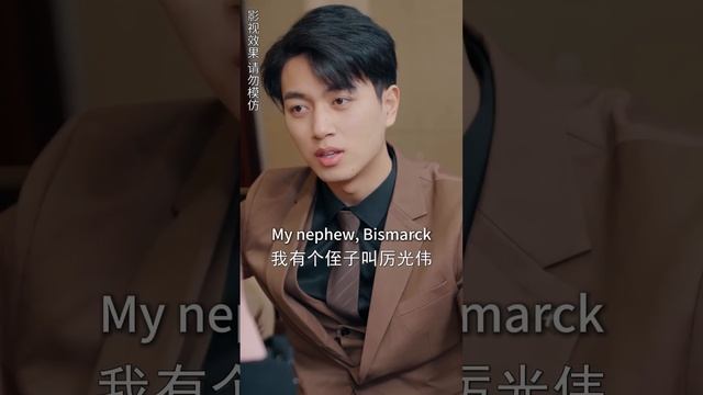 【FULL】After Accidentally Saving The CEO, The CEO Actually Wanted To Marry Me And Love Me.