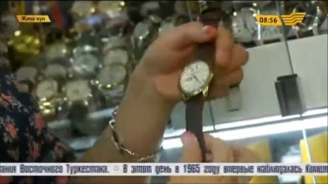 GoldenTime.kz в программе «Жаңа күн» 18.09.2014 на телеканале "Хабар" смотреть онлайн