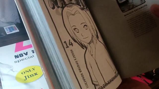 РАСПАКОВКА 5 КНИГИ (NARUTO) смотреть онлайн