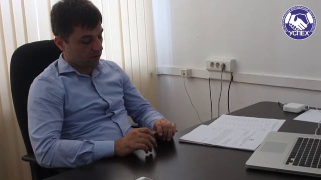 Встреча Директора РМЦЗ "Успех" с Наидой Магомедовой смотреть онлайн