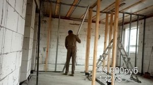Черновая отделка дома