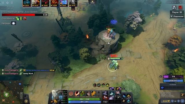 ДЖАГЕР ЧЕРЕЗ КРИТЫ В DOTA 1X6 / ДОТА 2 смотреть онлайн