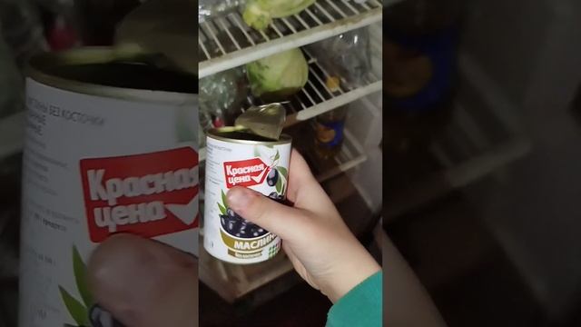 Завтра новый год Обзора покупок #асмр #звукирта #влог #блог #обзор #покупки #готовка #рецепты смотреть онлайн