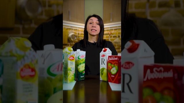 НА КАКИЕ ВИДЫ ДЕЛИТСЯ СОК смотреть онлайн