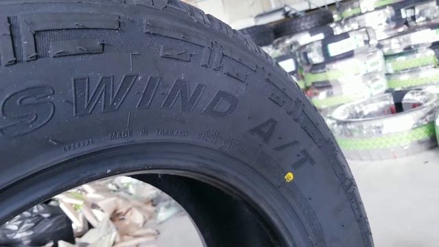 265/65R17 Linglong Crosswind AT