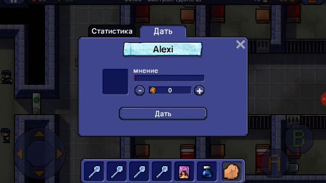 Побег из 3 тюрьмы -THE escapist смотреть онлайн