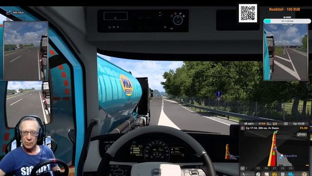 Конвой ETS2\ATS Yrikon63 смотреть онлайн