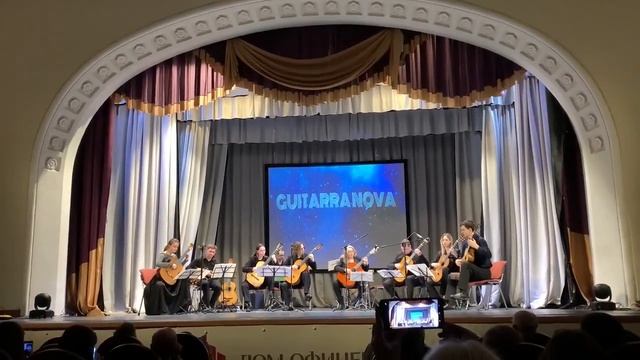 Октет гитар «Лига». Ф. Меркьюри. «Богемская рапсодия» смотреть онлайн