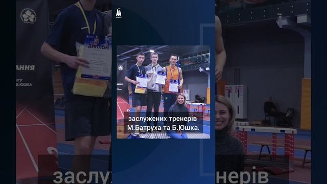 🤸🏻♀️ Легкоатлети з Миколаєва здобули ТРИ ЗОЛОТІ МЕДАЛІ смотреть онлайн