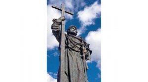 Вера Вечна, Вера Славна! Наша Вера Православна!