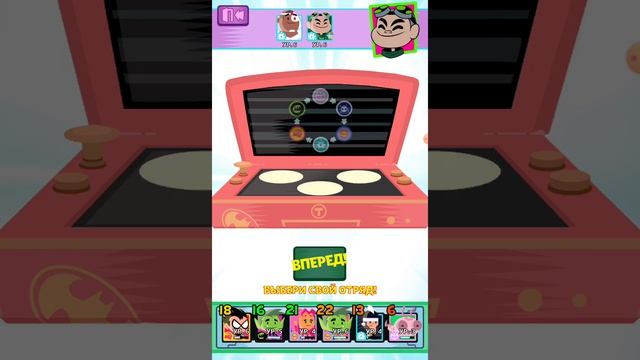 Мини Титаны - Часть 6 Второй Турнир смотреть онлайн