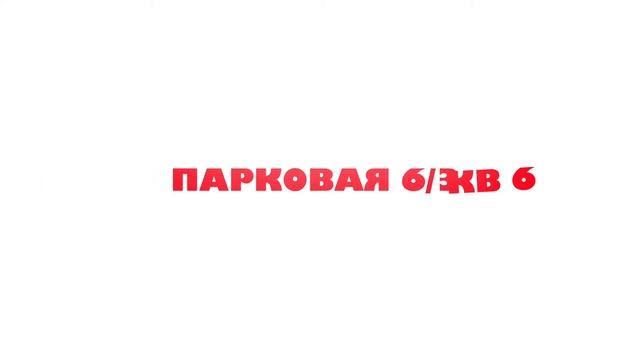 Путь на рынке смотреть онлайн