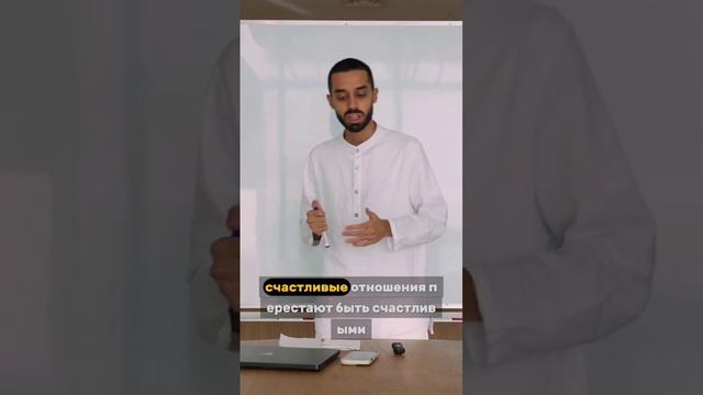 Как построить Отношения Anar Dreams💎#осознанность #медитация #духовность #саморазвитие смотреть онлайн