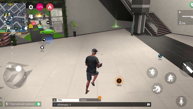 гранд криминал часть 4 смотреть онлайн