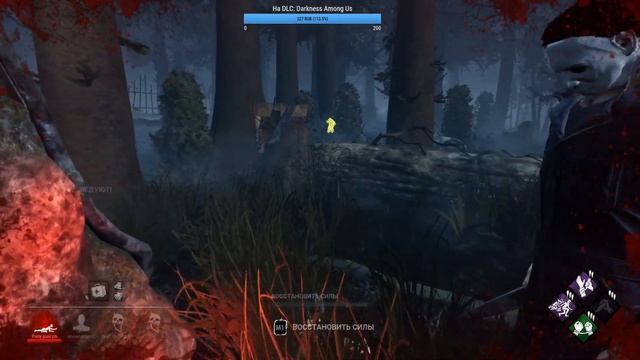СТРИМ Dead by Daylight - СЛЕПОЙ ПРИЗРАК смотреть онлайн