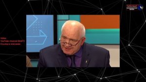 Настоящее дело о гибели группы Дятлова.