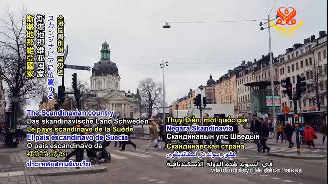#381 Watch Good News to Learn English 看新聞學英語 20181019 смотреть онлайн