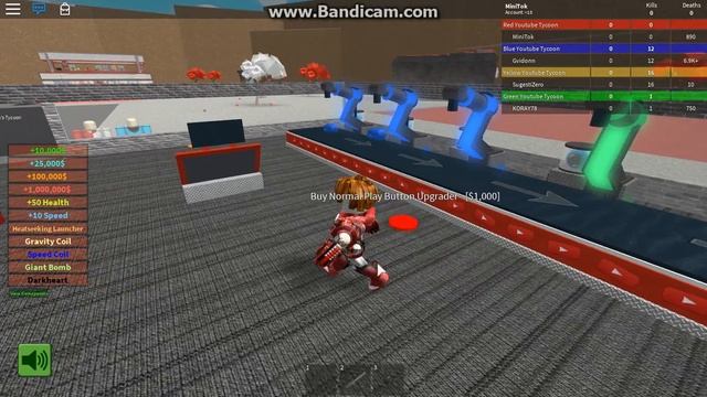 Украл у пацана костюм! (Roblox) смотреть онлайн