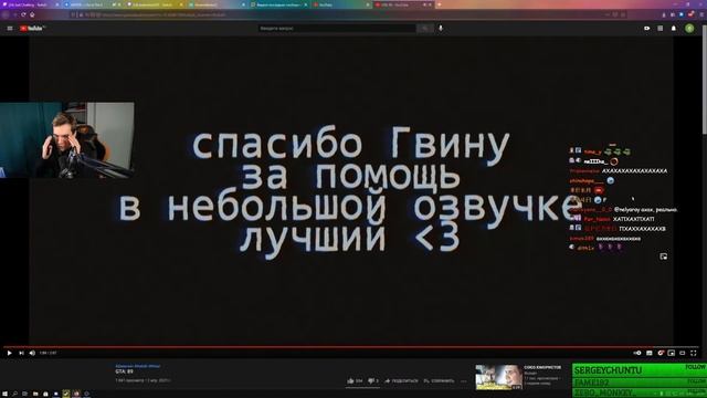 БРАТИШКИН СМОТРИТ GTA: 89 #89squad #bratishkin #братишкин смотреть онлайн