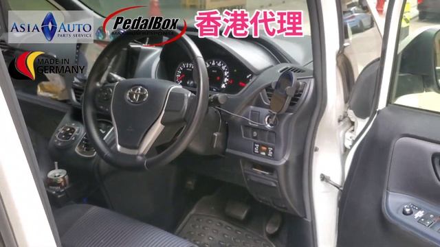 TOYOTA NOAH 80 系 起跑快慢由你自已選擇 DTE Pedalbox 亞洲汽車材料有限公司 смотреть онлайн