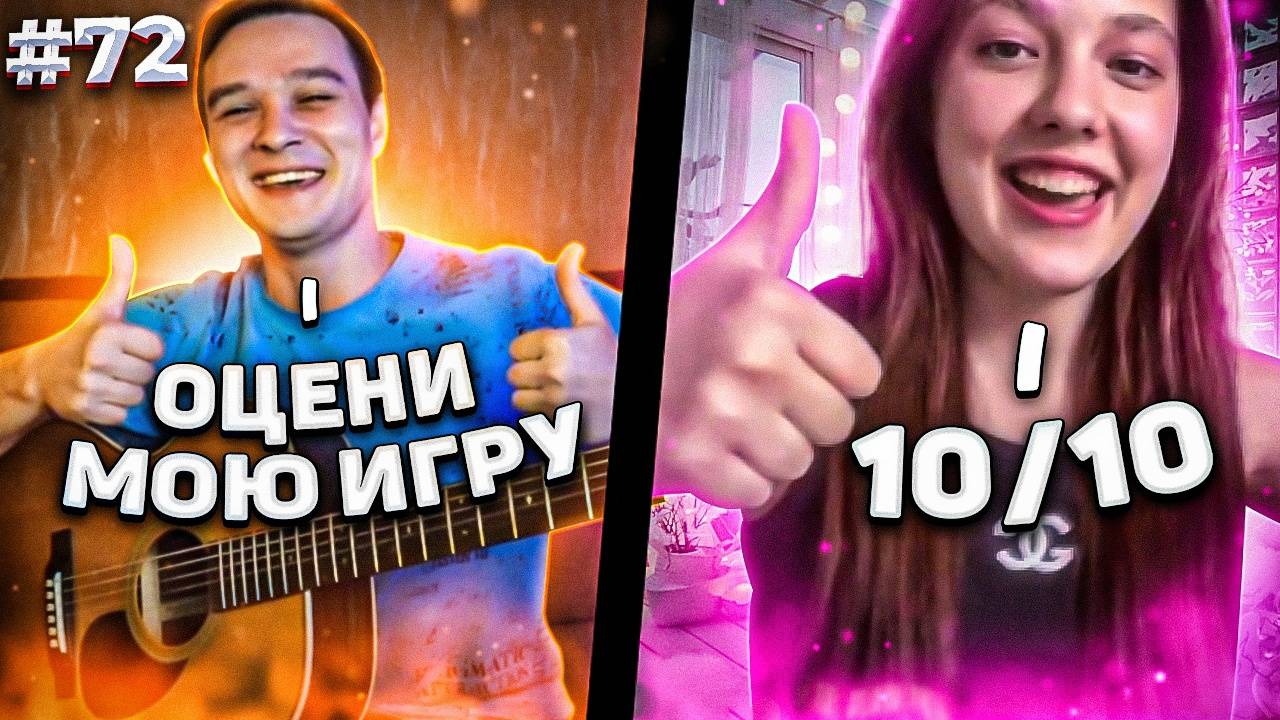 Фингерстайл Гитарист Встретил Музыкального Гурмана в Чат Рулетке #72 смотреть онлайн