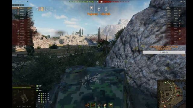 алкаш тащит как в последний раз PAGRANEC TV #WOT#pagranecby#WoTReplays" смотреть онлайн