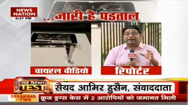 Can a machine copy your Signature? क्या कोई मशीन आपके सिग्नेचर को कॉपी कर सकती है? NEWS Nation смотреть онлайн