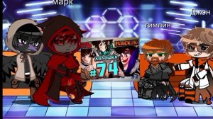 реакция сердце вселенной на рандомные приключения (реакция сухая(((()