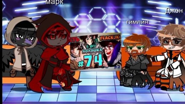 реакция сердце вселенной на рандомные приключения (реакция сухая(((()