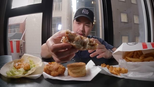 KFC Japan смотреть онлайн