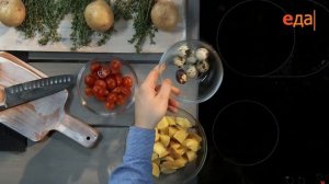 Картофельный салат с печенью трески