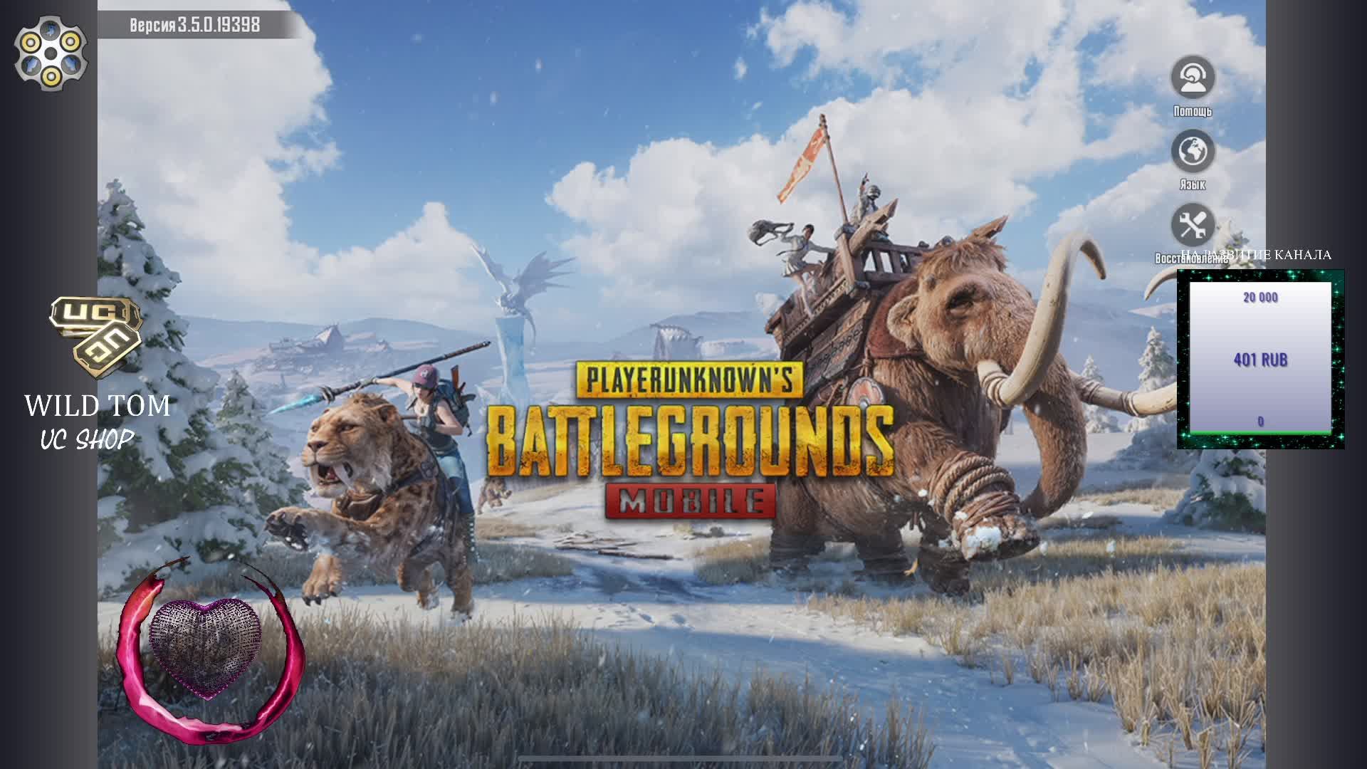 Пабжик _ Pubgmobile