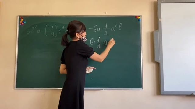 Бірмүшелерді көбейту смотреть онлайн