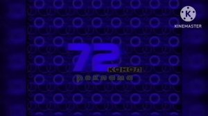 Заставка 72-ого канала с эффектами. Screensaver of the 72nd channel with effects.