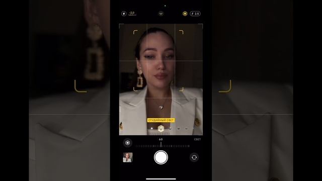 НИКОГДА НЕ ДЕЛАЙ ТАКИЕ СЕЛФИ ДОМА❌А лучше сохраняй, как надо✅ #туториал #фото #монтаж #топ #тренды смотреть онлайн